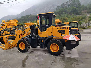 恭喜羅總喜提新車，山宇裝載機(jī)940走起，山宇重工，助您成功！